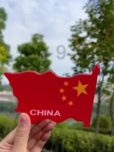 俄罗斯小怪