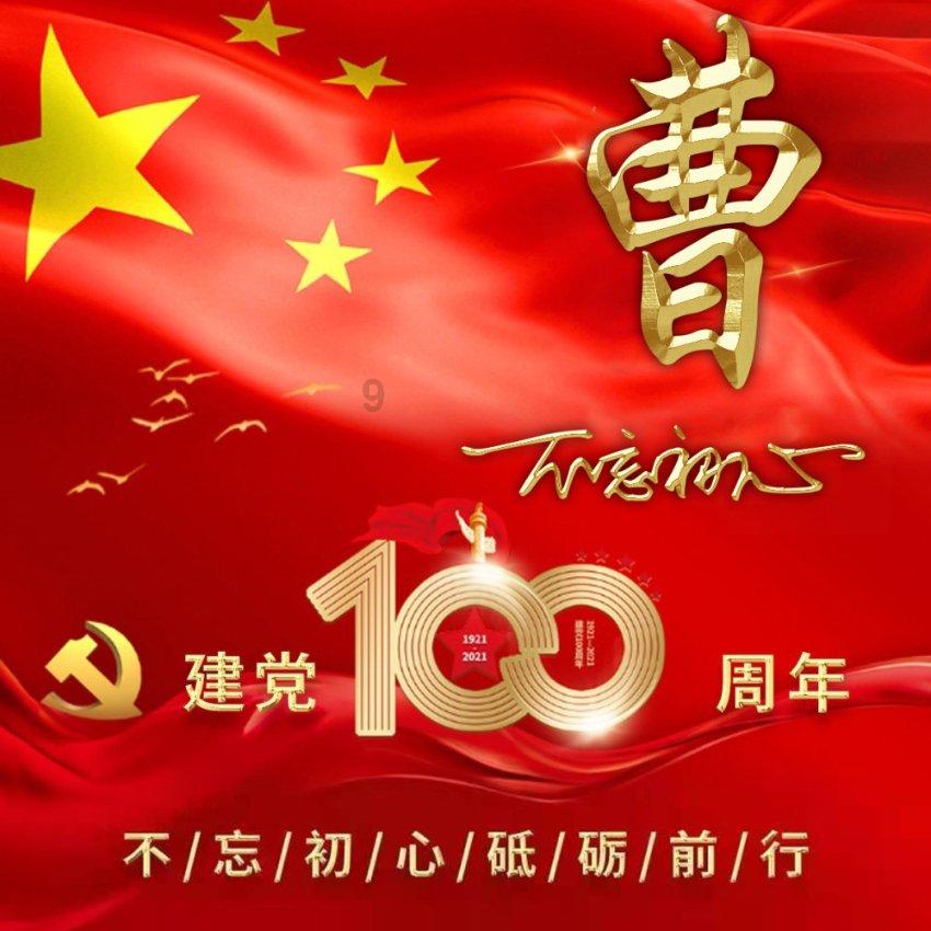 菏泽支队新下队消防员集中强化培训班 工作侧记【第三期】