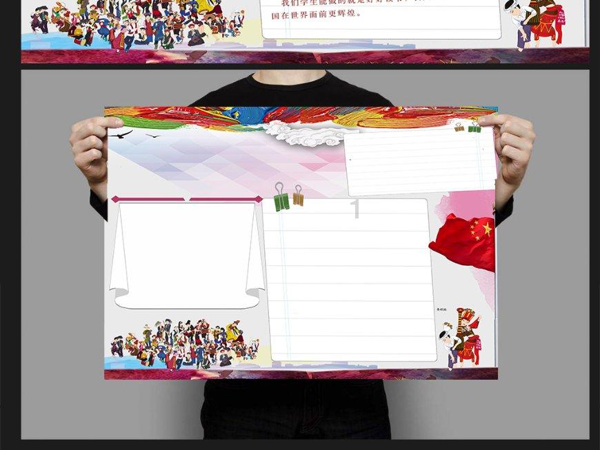 探索戊肝有哪些传播途径和症状?是否能治愈?
