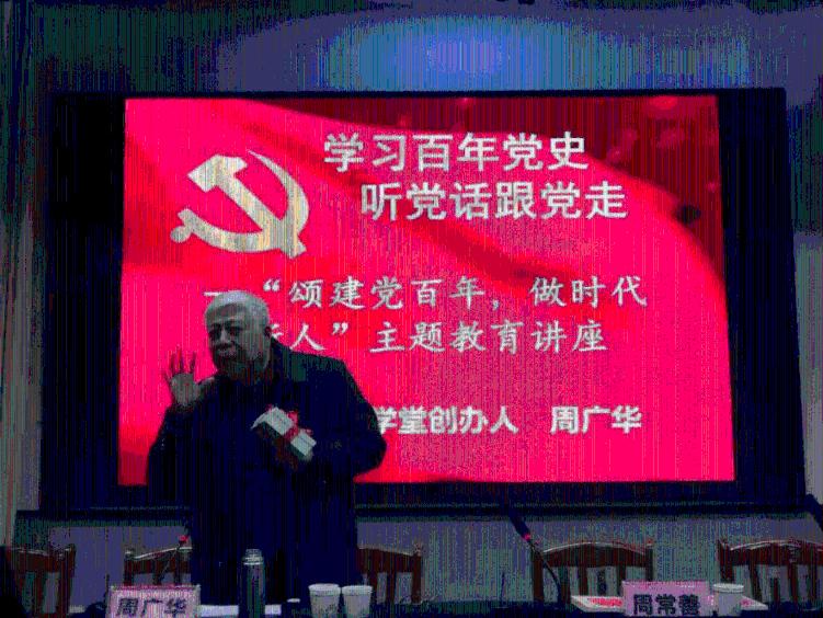 4399红月传说